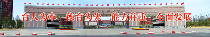 前台图片